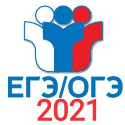 Проект расписания ЕГЭ и ОГЭ_2021 год