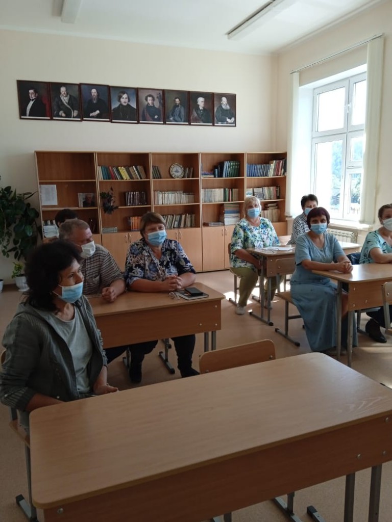 24-25 августа состоялся краевой августовский педагогический совет 5