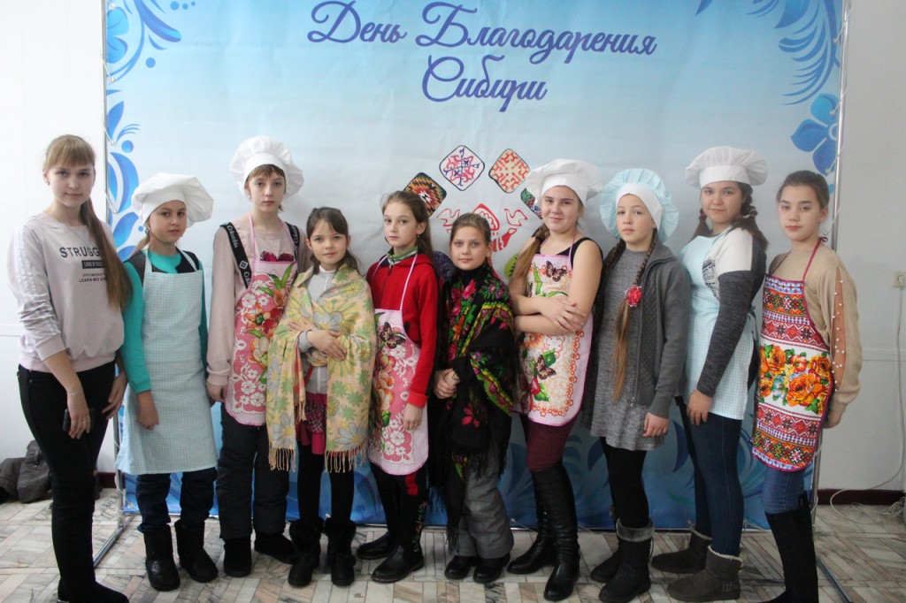 16 ноября 2019г. в Курагинском ДК состоялся районный праздник День благодарения Сибири 9