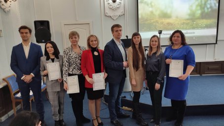 Награждение ТОП-соорганизаторов Краевого семейного финансового фестиваля 2022г.